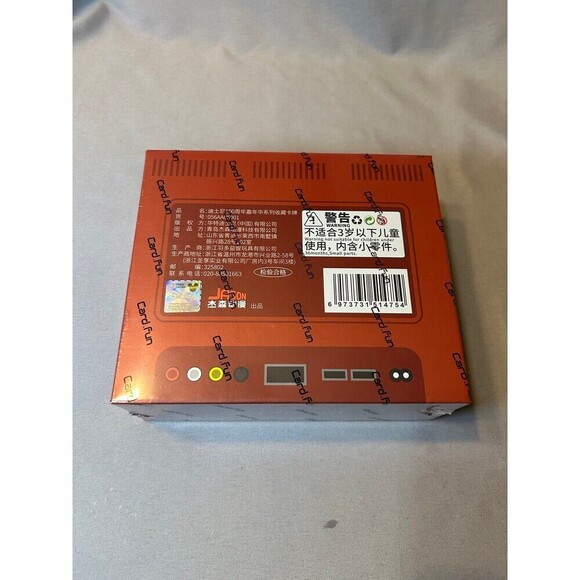 Disney 100 Card Fun Carnival Sealed Mickey Mouse Box - Picture 2 of 6